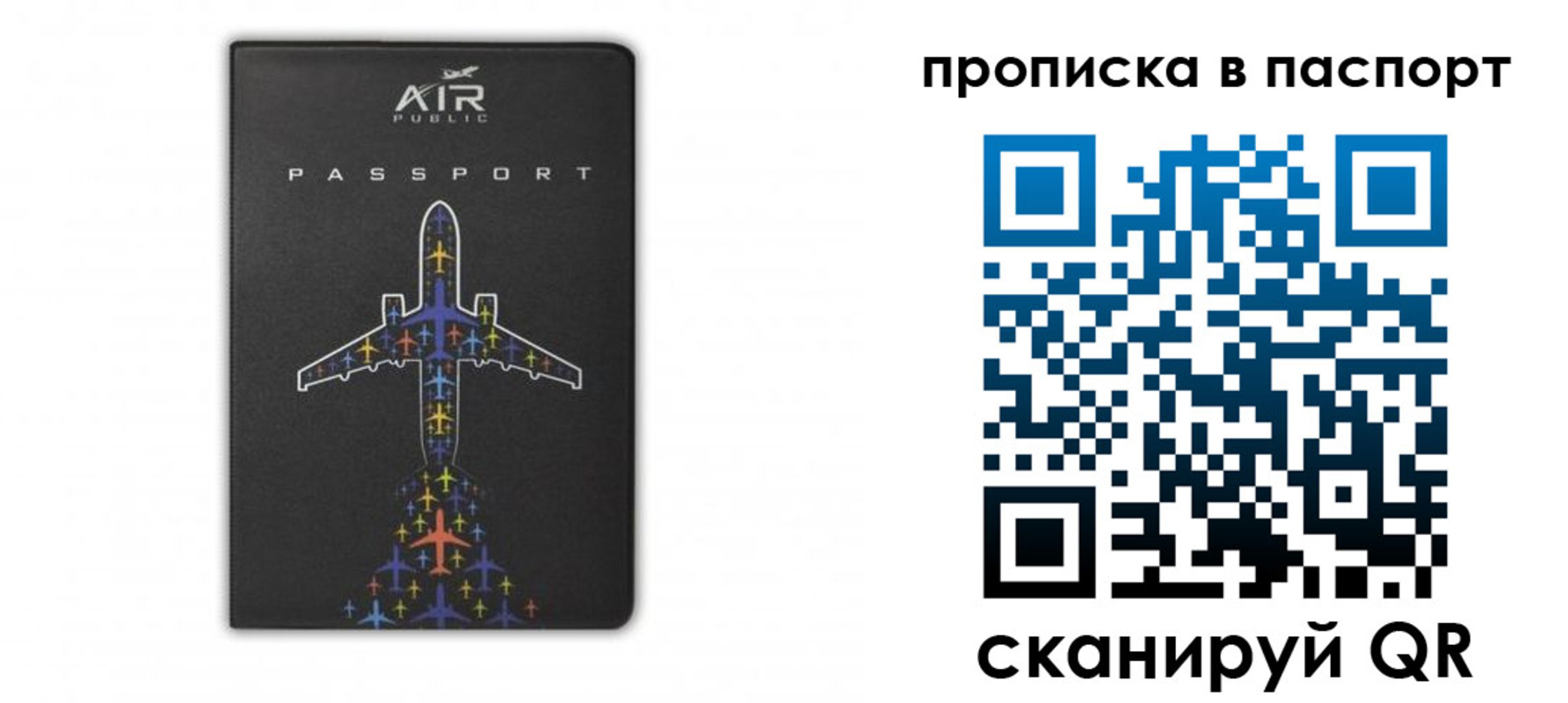 форма 3 в Калязине