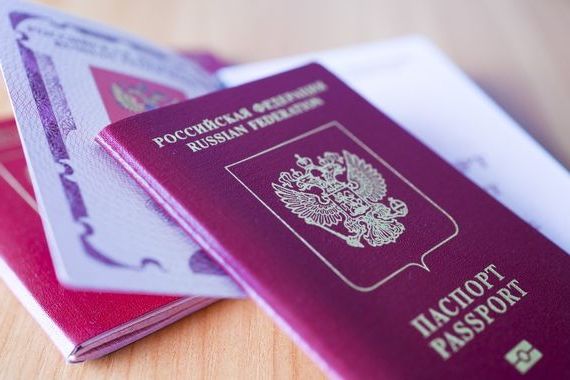 прописка в Калязине